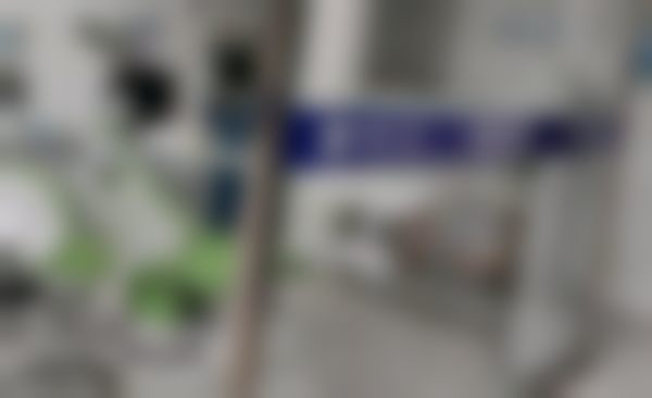 预约优惠活动:连云港实鼎口腔门诊部袁青青