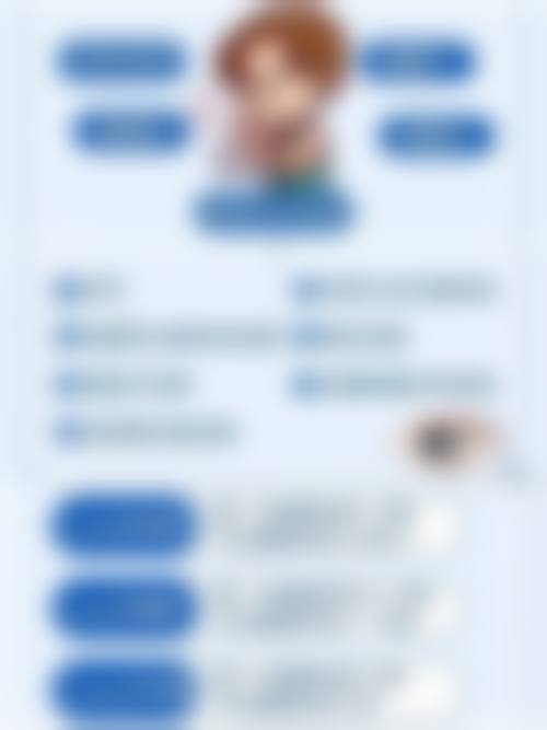 服务流程与患者保护