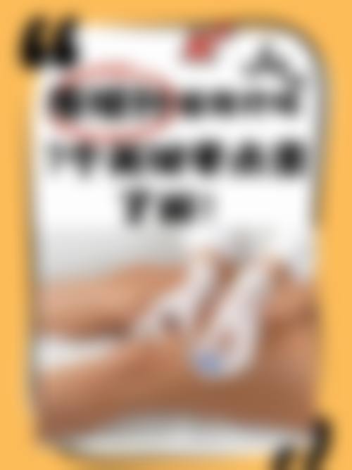 总结与预约指南