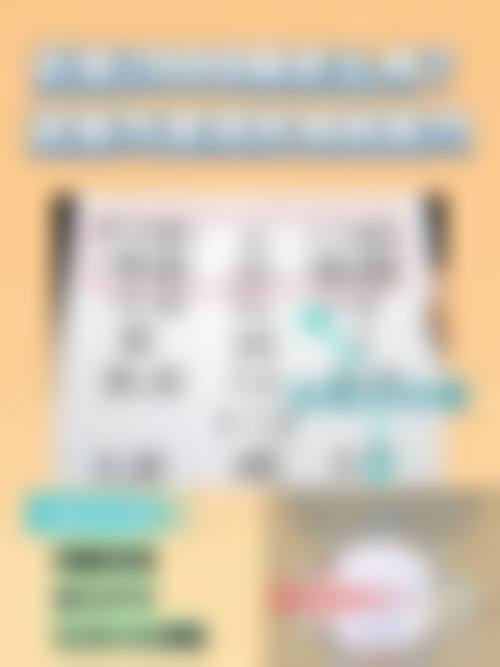 特色项目与服务流程详解