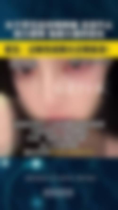 临床实例分享福建医 科 大学附属第二医院眼科陈家欣