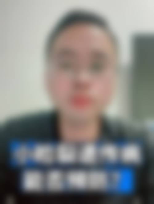 常见问题解答FAQ