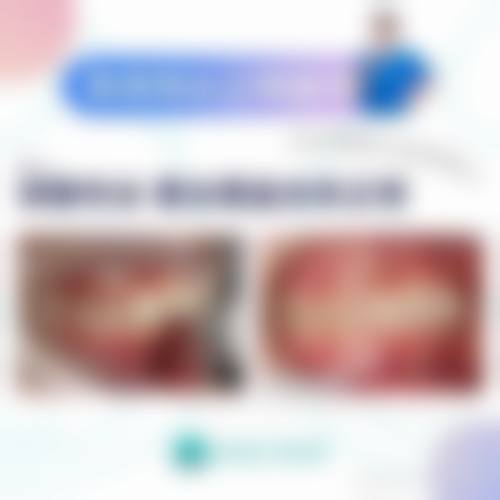 总结与预约指引