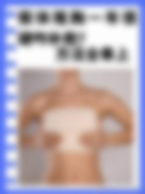 特色科室与核心优势介绍