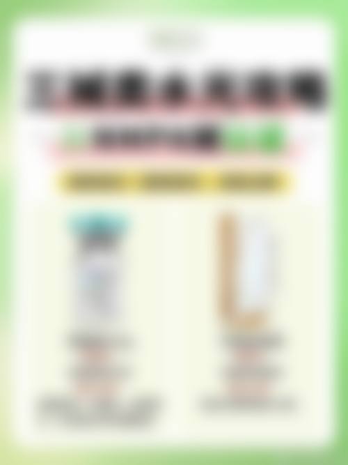成都悦丽汇整形医疗美容门诊：精英医生团队与技术优势