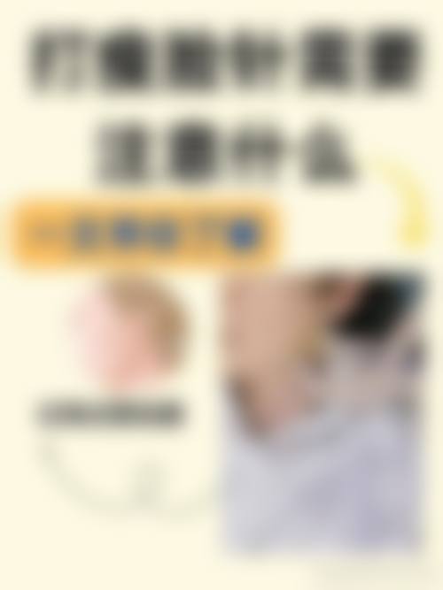 预约优惠活动