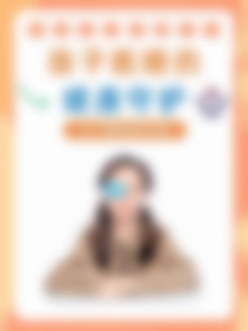 服务流程与优惠活动详情