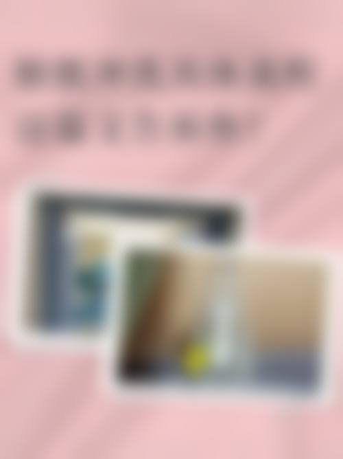 诊疗特色总结:技术与人文的双重关怀