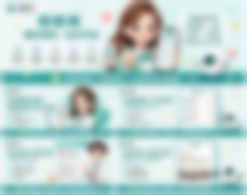 常见问题解答FAQ