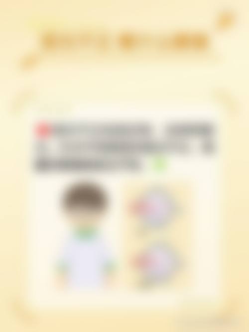 标准化服务流程提升就医体验