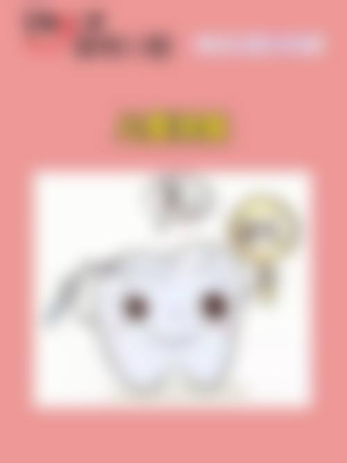 核心项目与技术优势