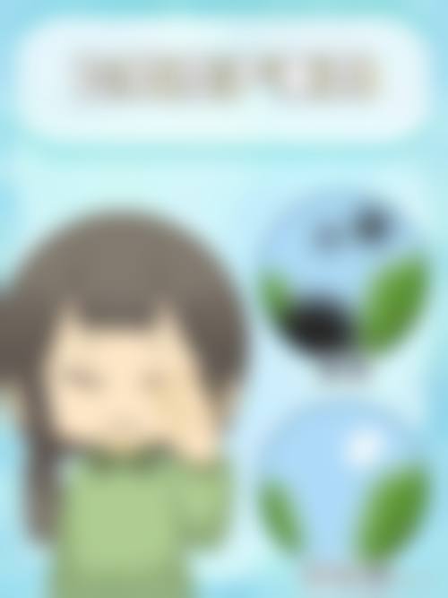 预约优惠活动:限时补贴助力眼健康