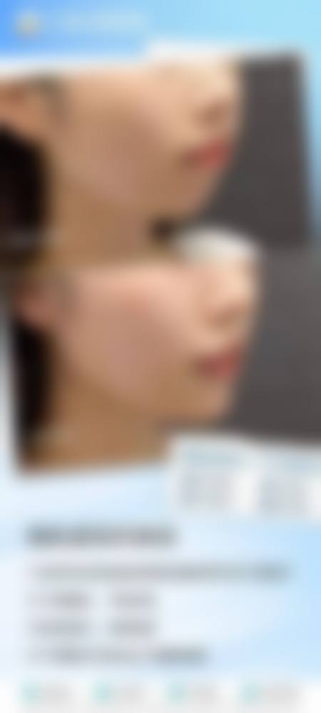 总结与预约指引