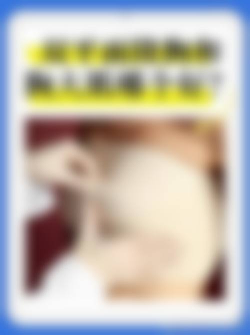 贵州长江医院整形美容中 心技术优势:高新科技赋能安心之美