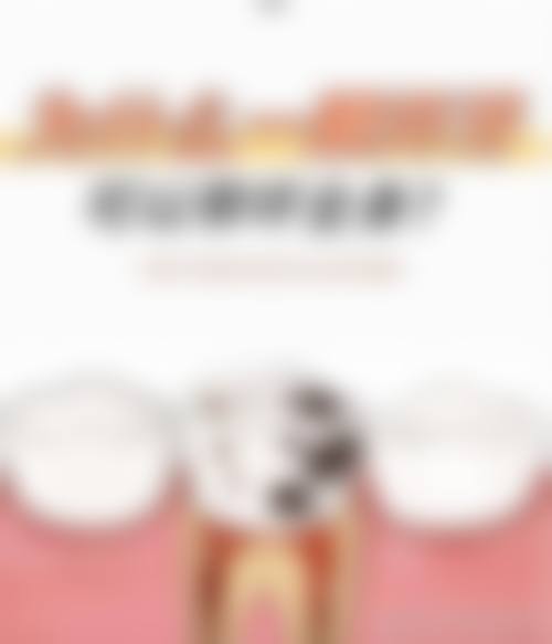 常见问题解答(FAQ)