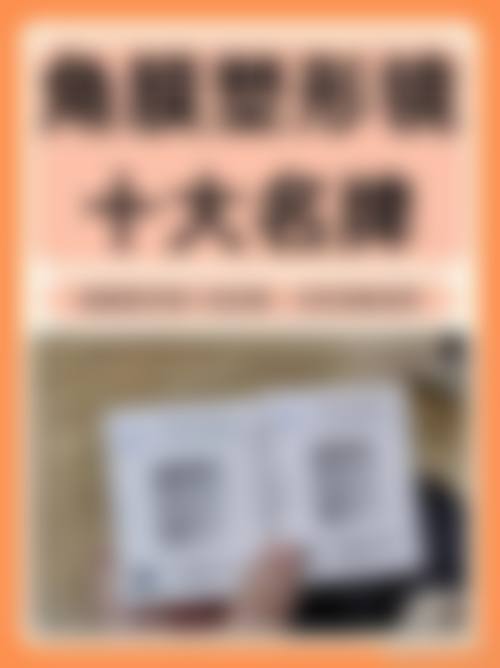 FAQ常见问题解答