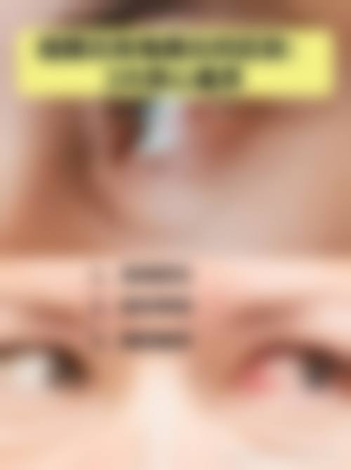西安灞桥区人民医院眼科