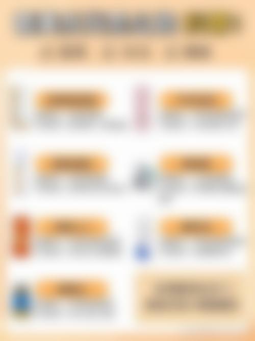 哈尔滨欧兰仁美医院2026年全新收费价格表参考