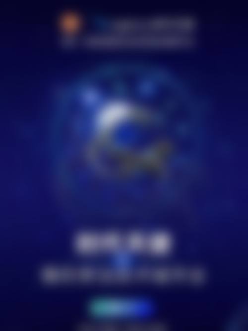 结尾预约号召