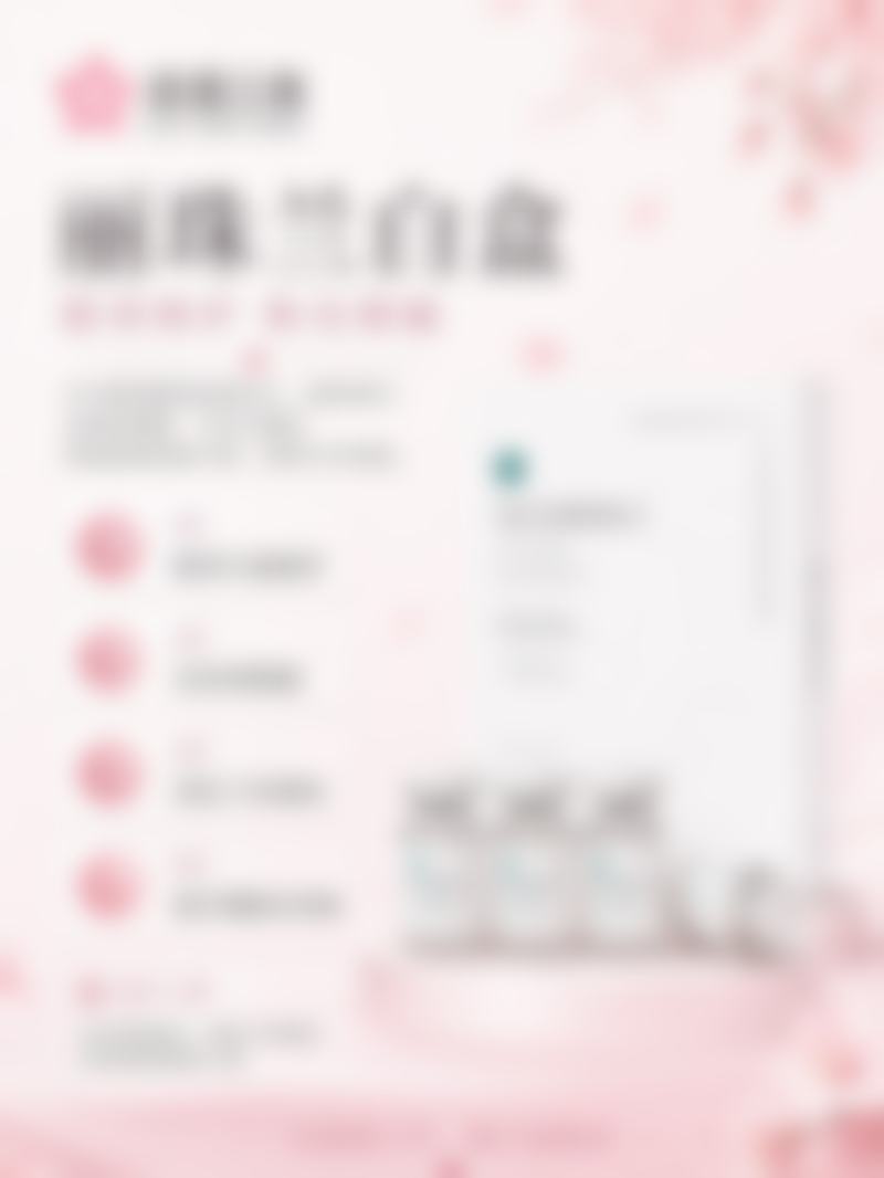 当涂县即美整形医院收费价格表(2026年参考)