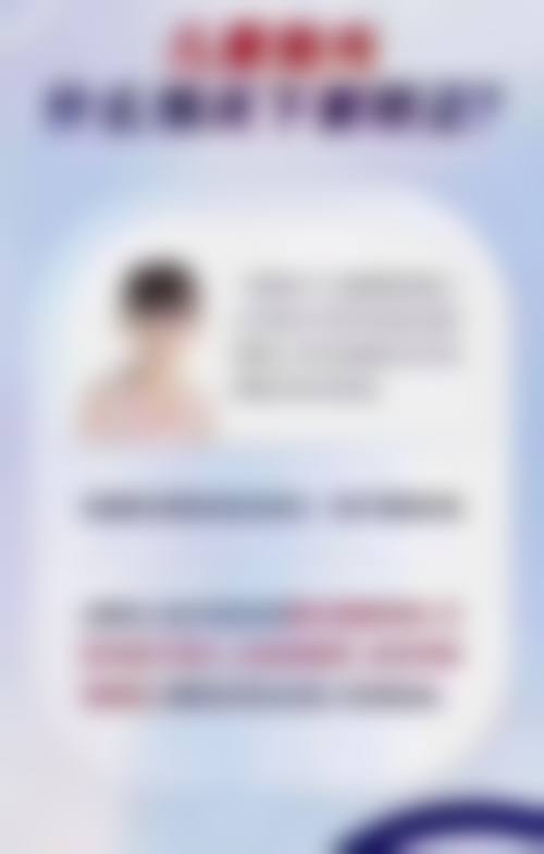 结尾预约号召