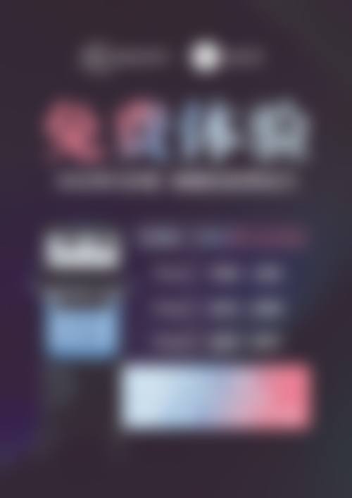 患者真实评价