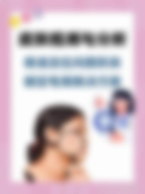 医生资质介绍