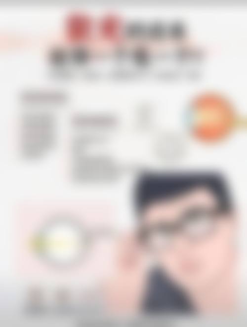 精良医疗设备与标准化服务流程