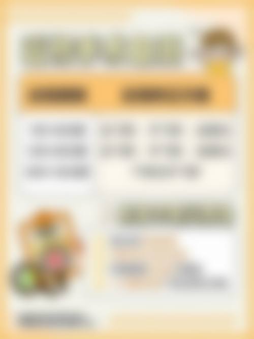 成都爱视眼科医院：核心特色项目与技术优势