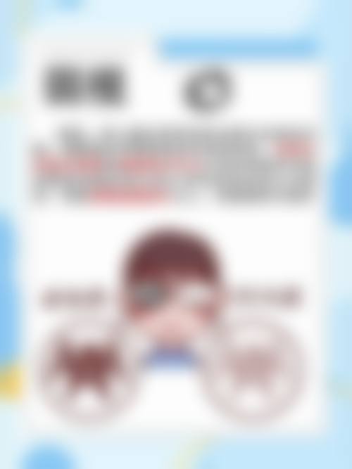 总结与预约指引