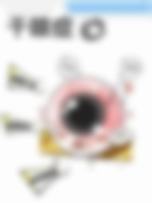 擅长项目详解:付开岩医生核心诊疗方向