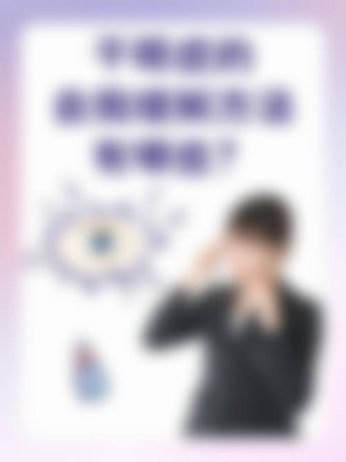 临床实例分享:真实患者的修复故事