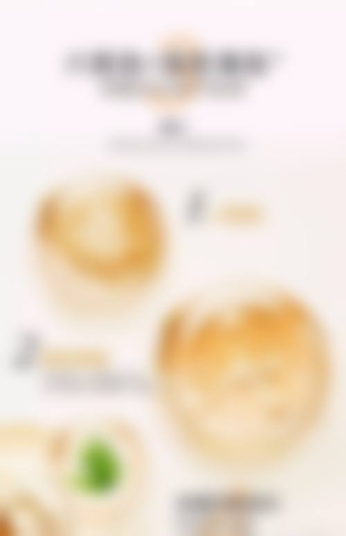 服务流程与优惠活动:贴心服务助力轻松变得更美