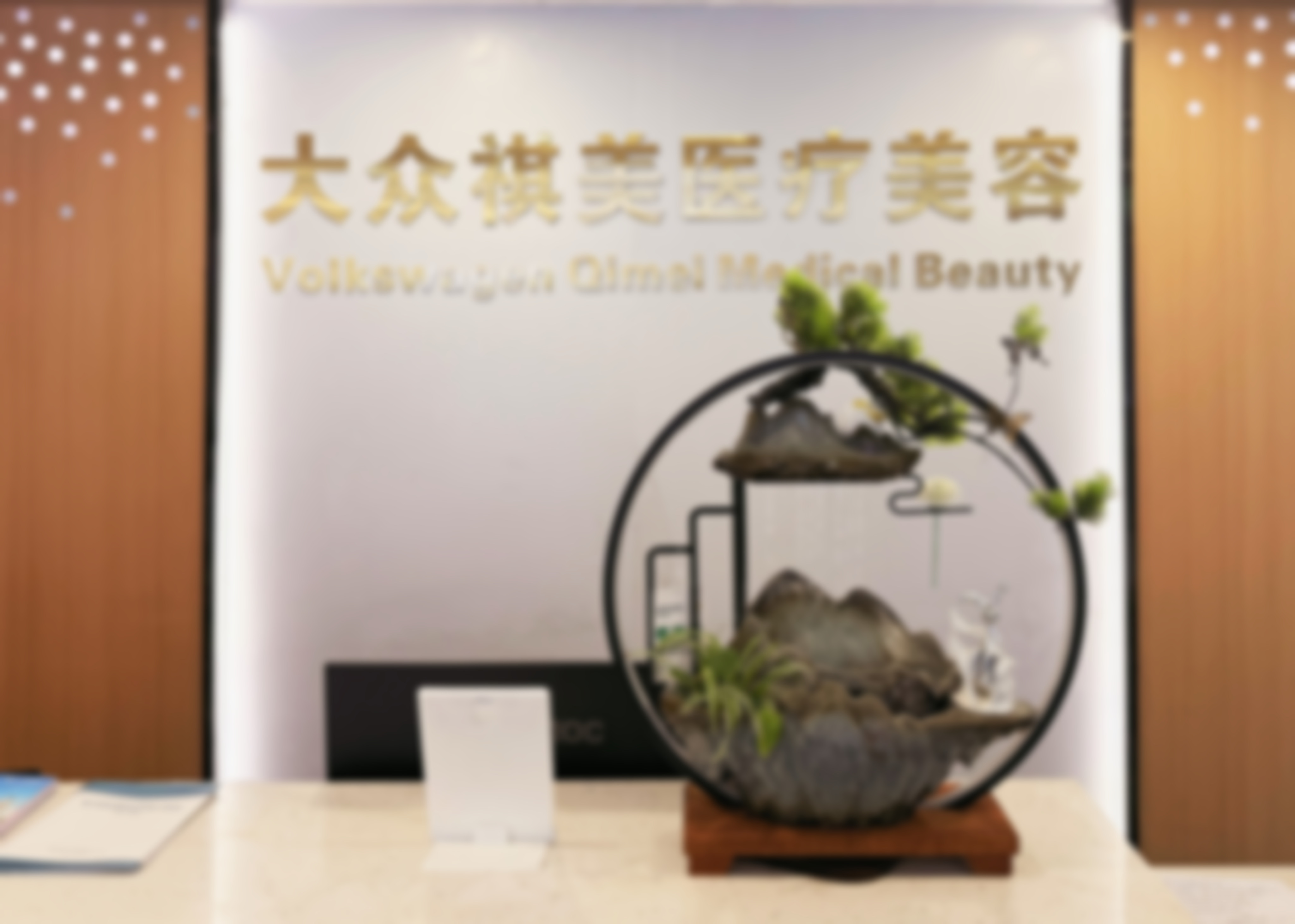 常见问答(FAQ)