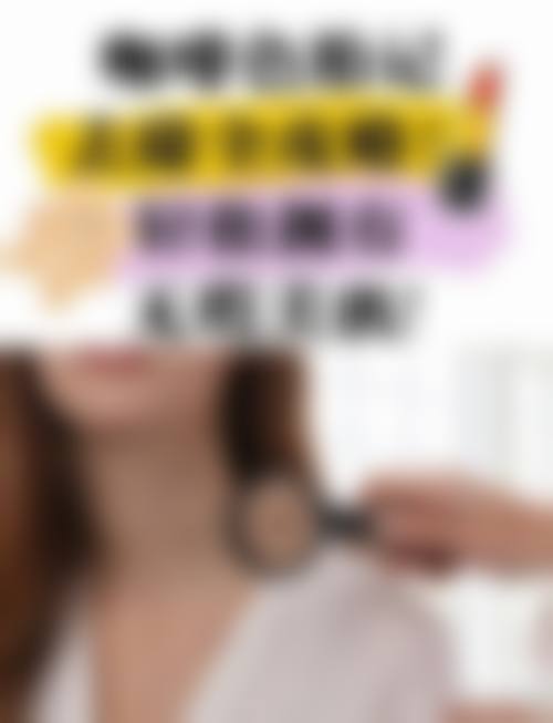 总结与预约指引