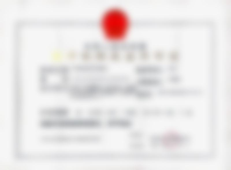 患者真实评价：黄诗婷医生服务态度如何？
