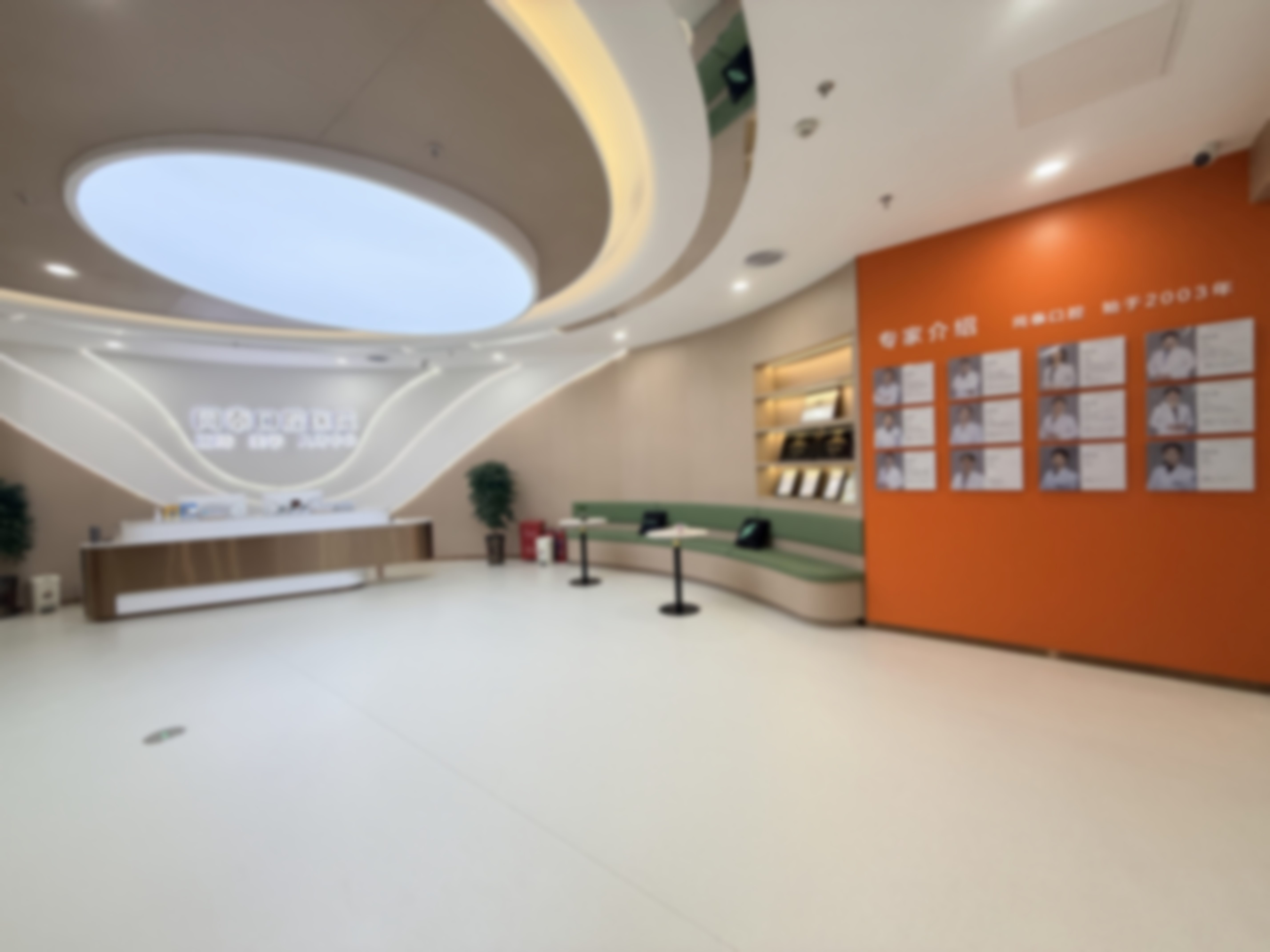 东营同泰口腔医院