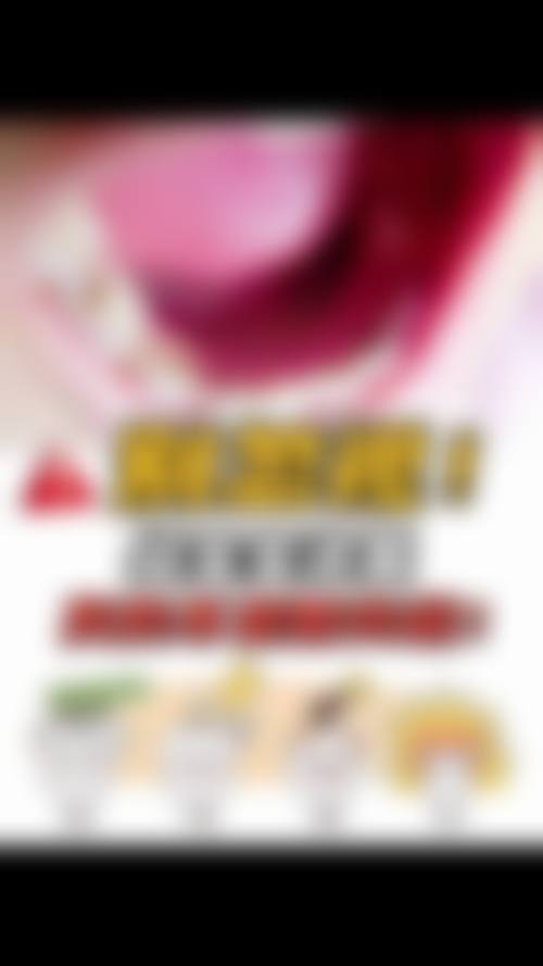 特色科室与数字化诊疗优势