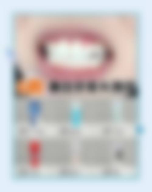 医生资质介绍青岛西岸华颜美口腔葛宇坚