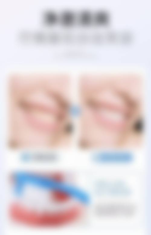 交通指引与FAQ解答